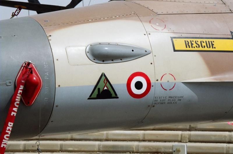 F-16 A con la marca del ataque a Osirak y el derribo de un Avion Sirio, Jan Honců.